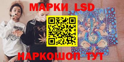ешки Краснодар
