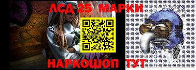 ешки Краснодар
