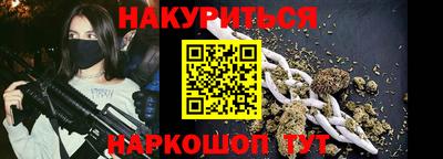 прущий лед Краснознаменск