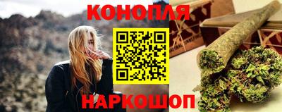 ALPHA-PVP Краснокаменск