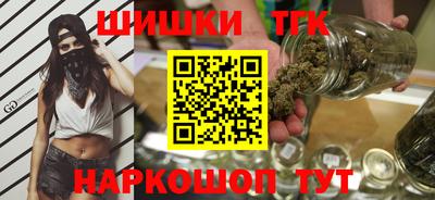 ешки Краснодар
