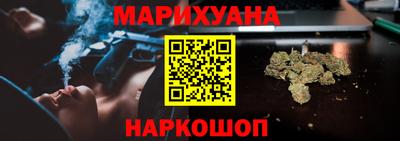 прущий лед Краснознаменск