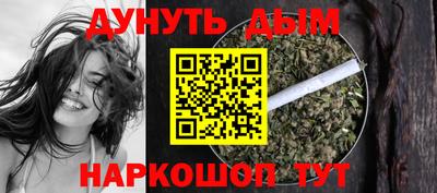 ALPHA-PVP Краснокаменск