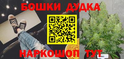 ешки Краснодар