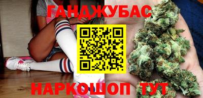 ешки Краснодар