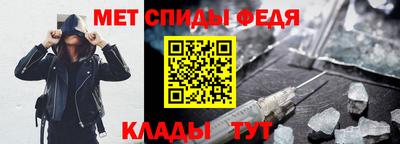 ALPHA-PVP Краснокаменск