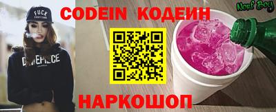 ешки Краснодар