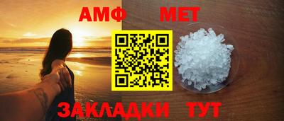 ешки Краснодар