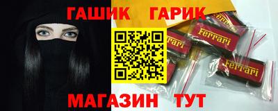 прущий лед Краснознаменск