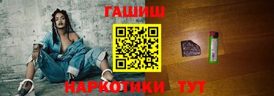 ALPHA-PVP Краснокаменск