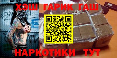 прущий лед Краснознаменск