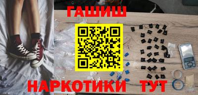 прущий лед Краснознаменск