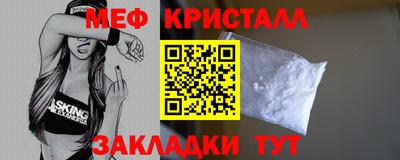 ешки Краснодар