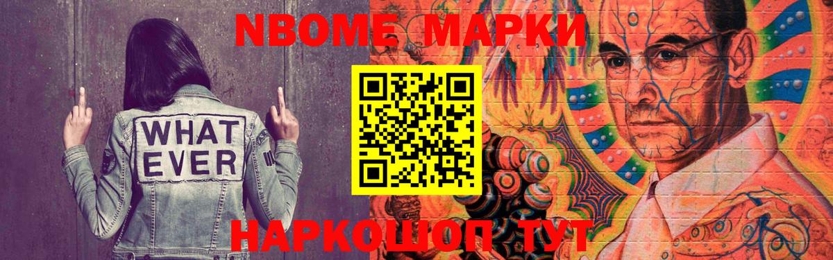 Учалы  LSD-25 экстази ecstasy  Вход с VPN 