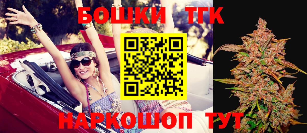Конопля LSD WEED  Конопля AK-47  Бошки марихуана планчик  Вход с VPN  Учалы  Марихуана Amnesia 
